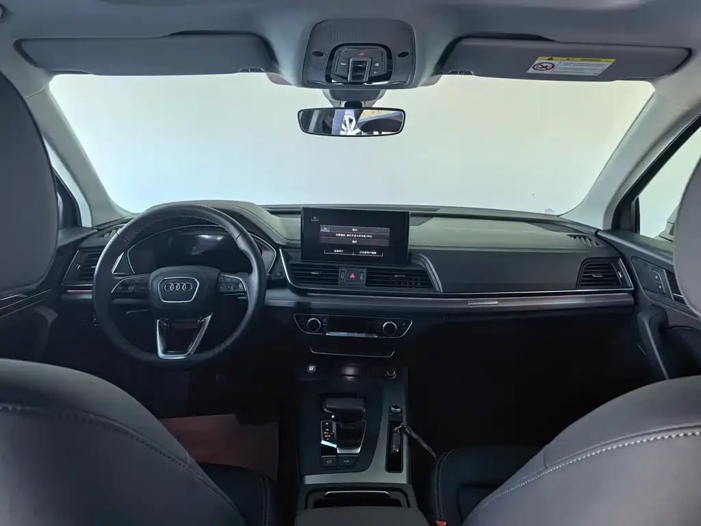 Audi Q5L 2023 из CN, фото 2