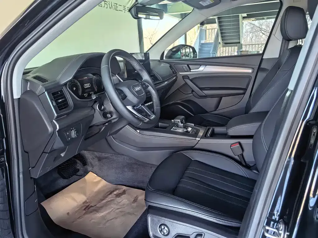Audi Q5L 2023 из CN, фото 9