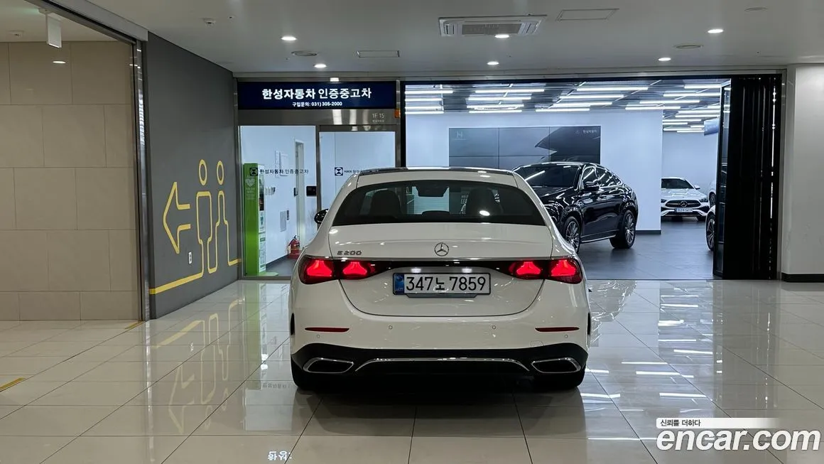 Mercedes-Benz E-Class 2026 из KR, фото 4