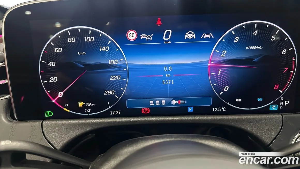 Mercedes-Benz E-Class 2026 из KR, фото 6