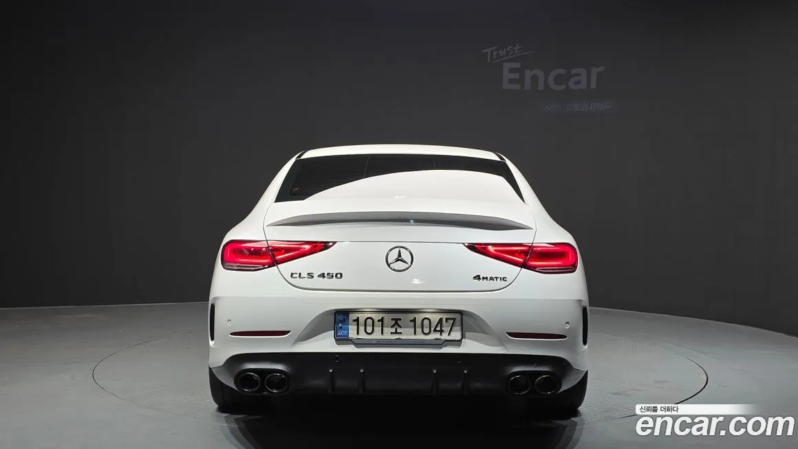 Mercedes-Benz CLS-Class 2021 из KR, фото 9