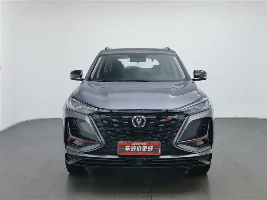 Changan CS75PLUS 2021 из CN, фото 7