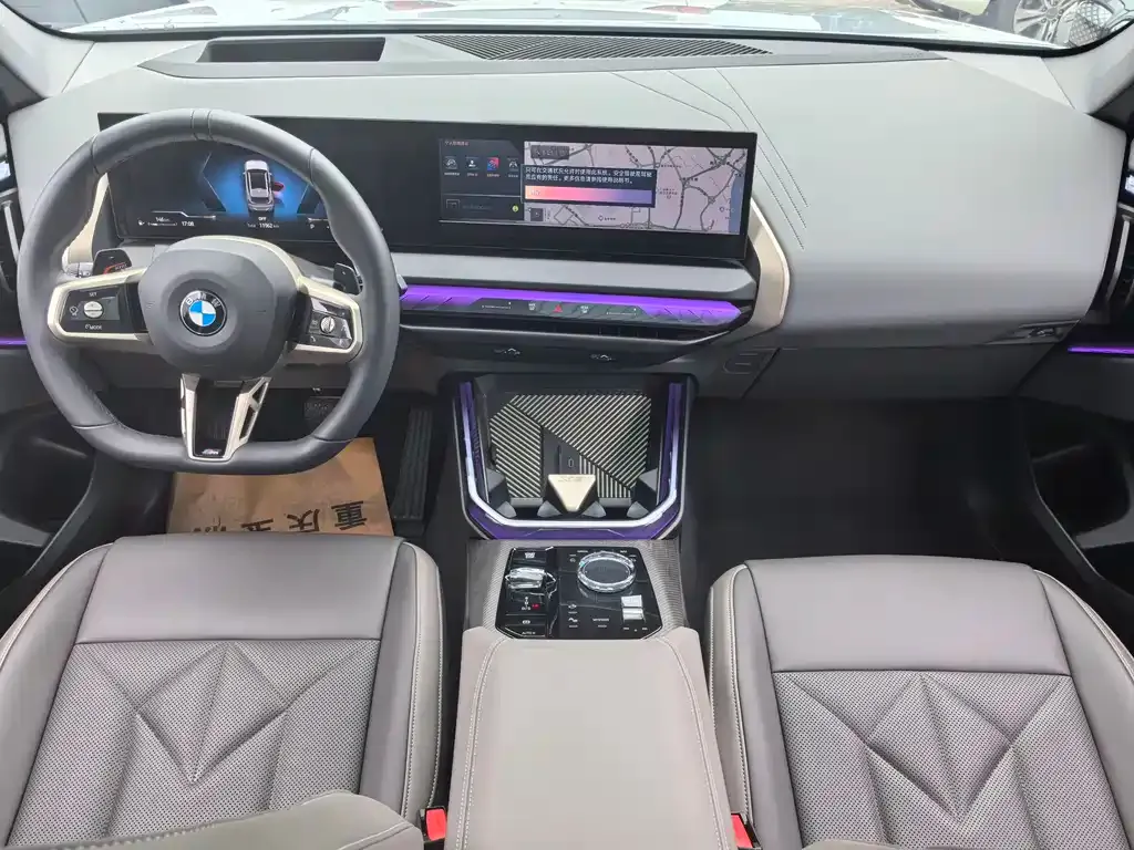 BMW X3 2025 из CN, фото 9