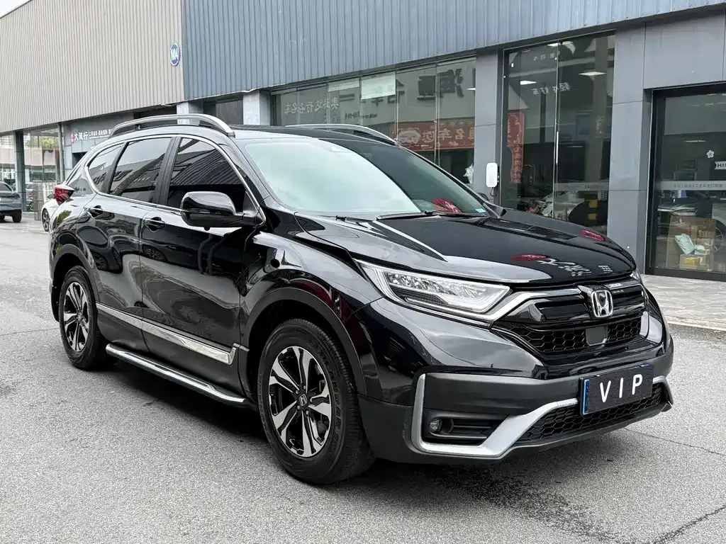 Honda CR-V 2021 из CN, фото 1