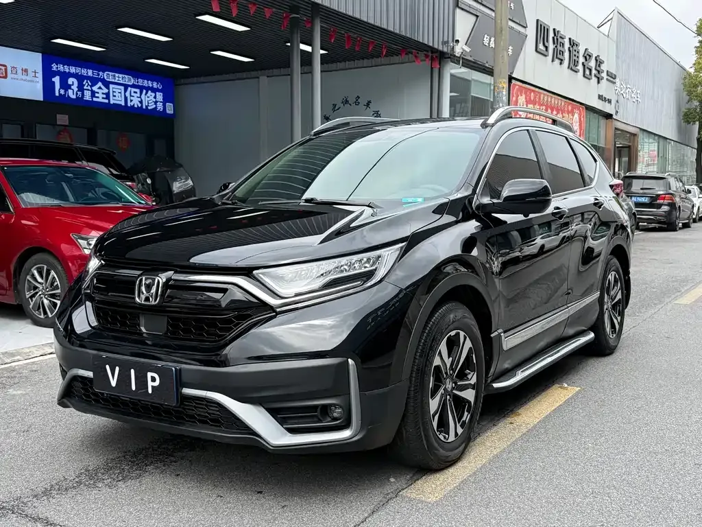 Honda CR-V 2021 из CN, фото 2