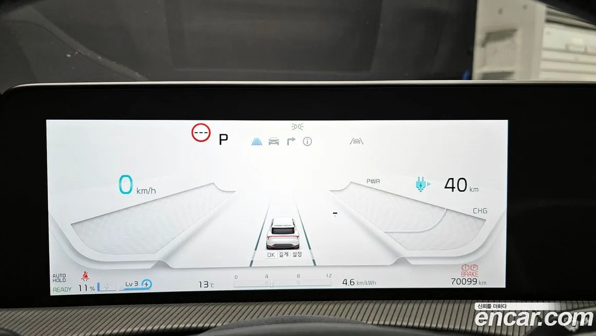 Kia EV6 — фото 2