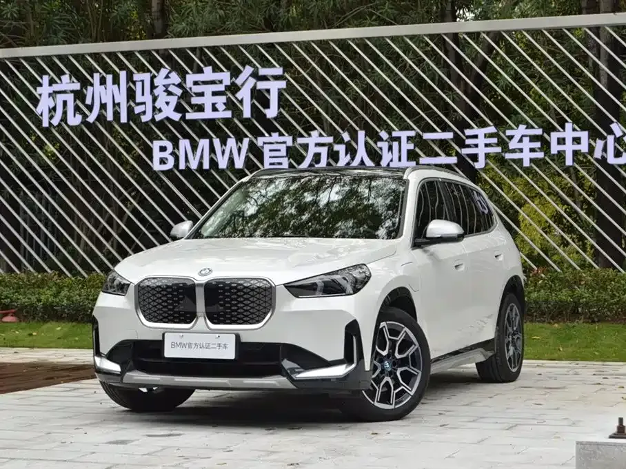 BMW iX1 2024 из CN, фото 1