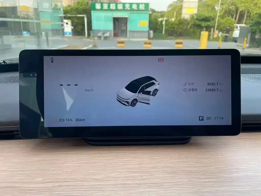 Exeed Xingjiyuan ES 2024 из CN, фото 3
