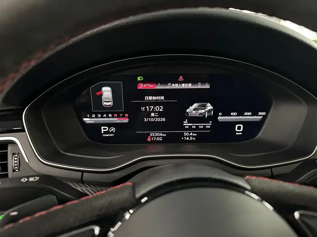 Audi A4L 2022 из CN, фото 2