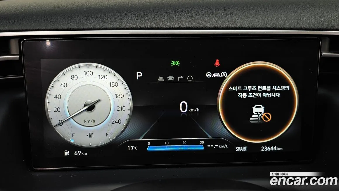 Hyundai Tucson — фото 3