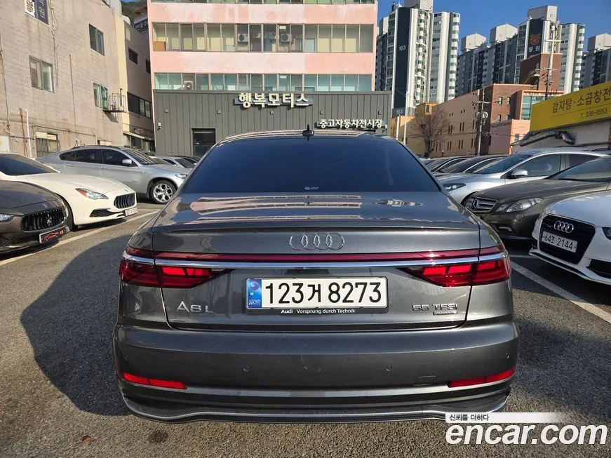 Audi A8 2023 из KR, фото 7