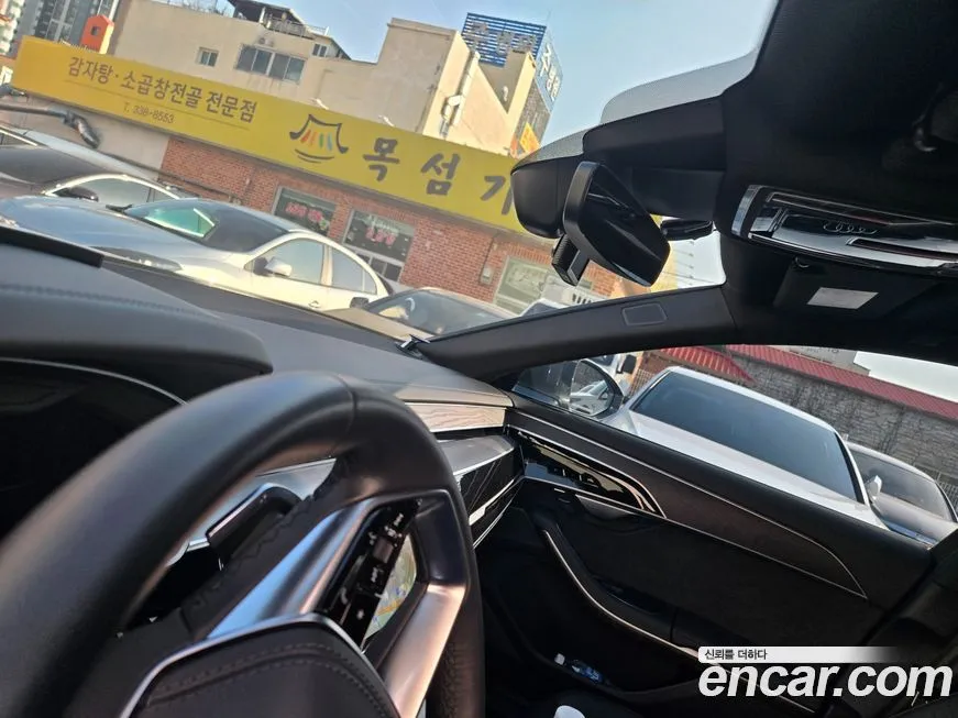 Audi A8 2023 из KR, фото 6