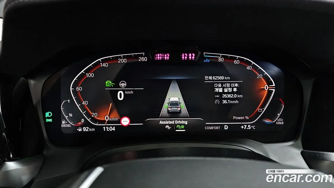 BMW 3-Series 2021 из KR, фото 4