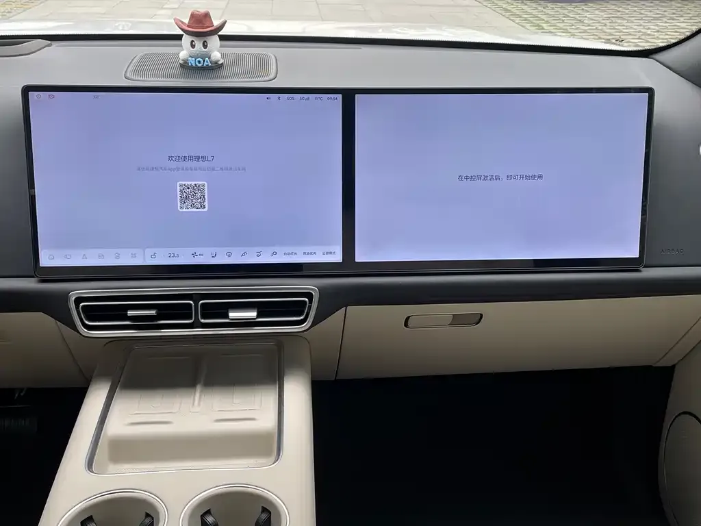 Li Auto Li L7 2025 из CN, фото 5