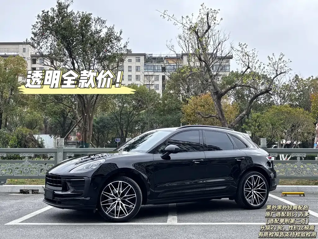 Porsche Macan — фото 1