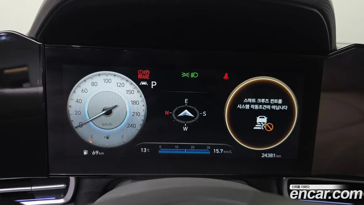 Hyundai AVANTE 2023 из KR, фото 7