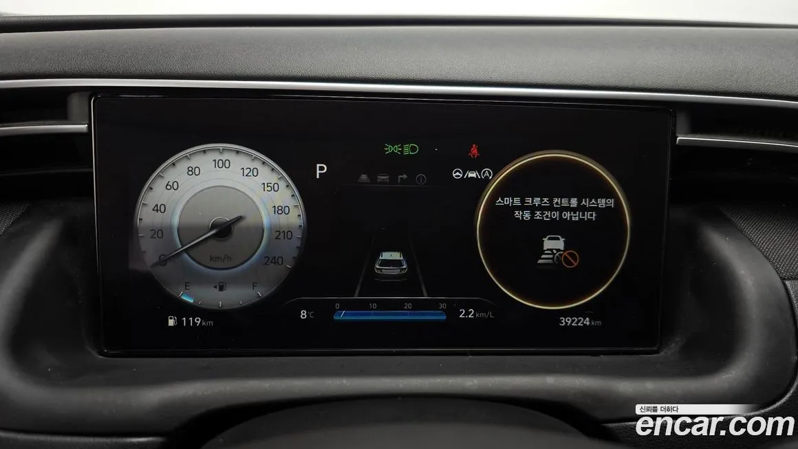 Hyundai Tucson — фото 8