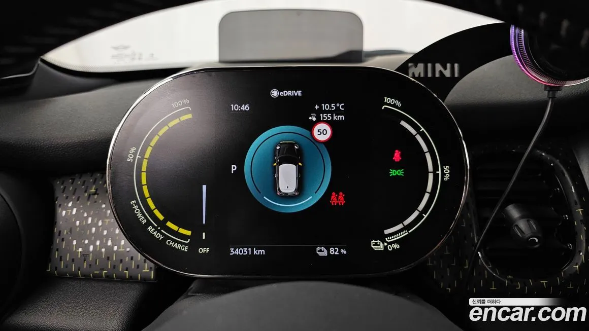 Mini Cooper 2024 из KR, фото 7
