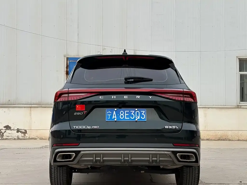 Chery Tiggo 8 PRO 2023 из CN, фото 4