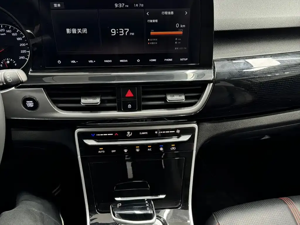 Kia KX3 — фото 8
