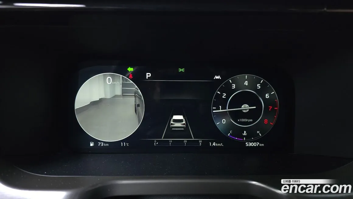 Kia Sorento — фото 2