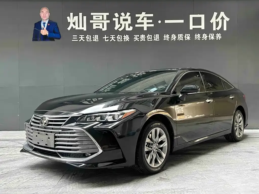 Toyota Avalon — фото 1