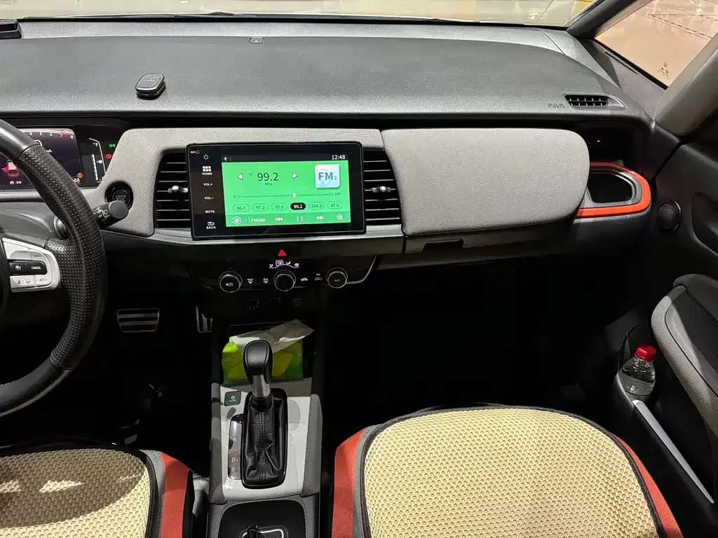 Honda Life 2023 из CN, фото 3