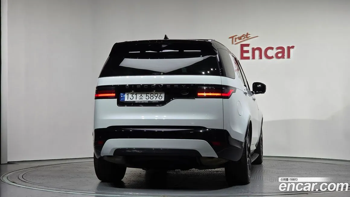 Land Rover Discovery 2023 из KR, фото 8