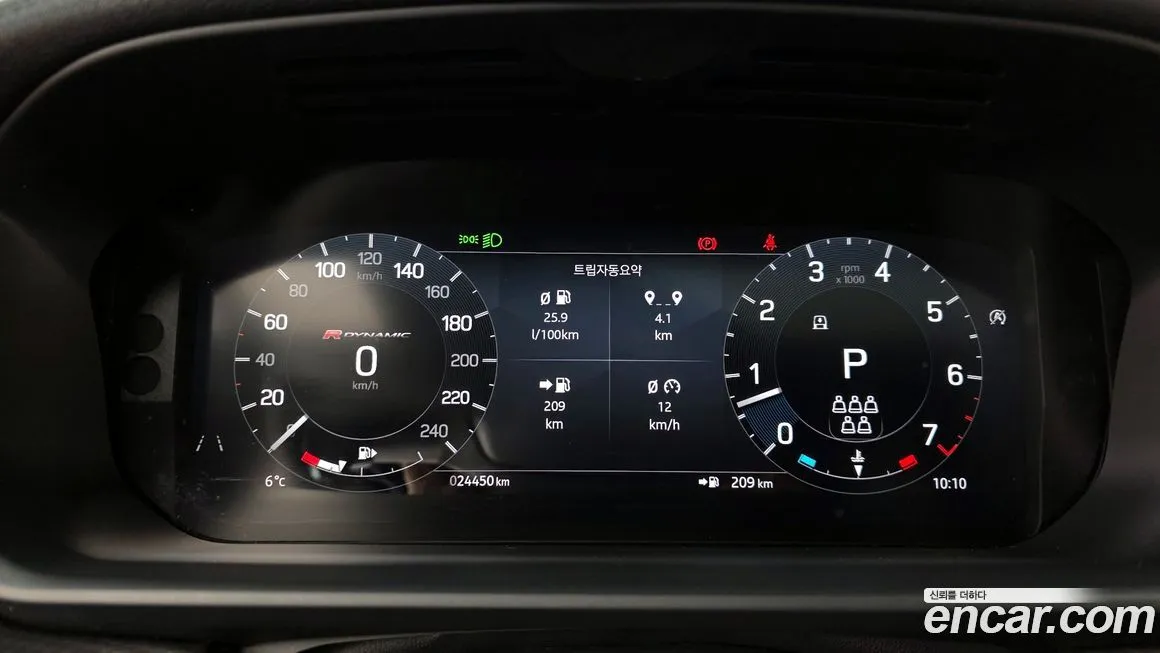 Land Rover Discovery 2023 из KR, фото 7