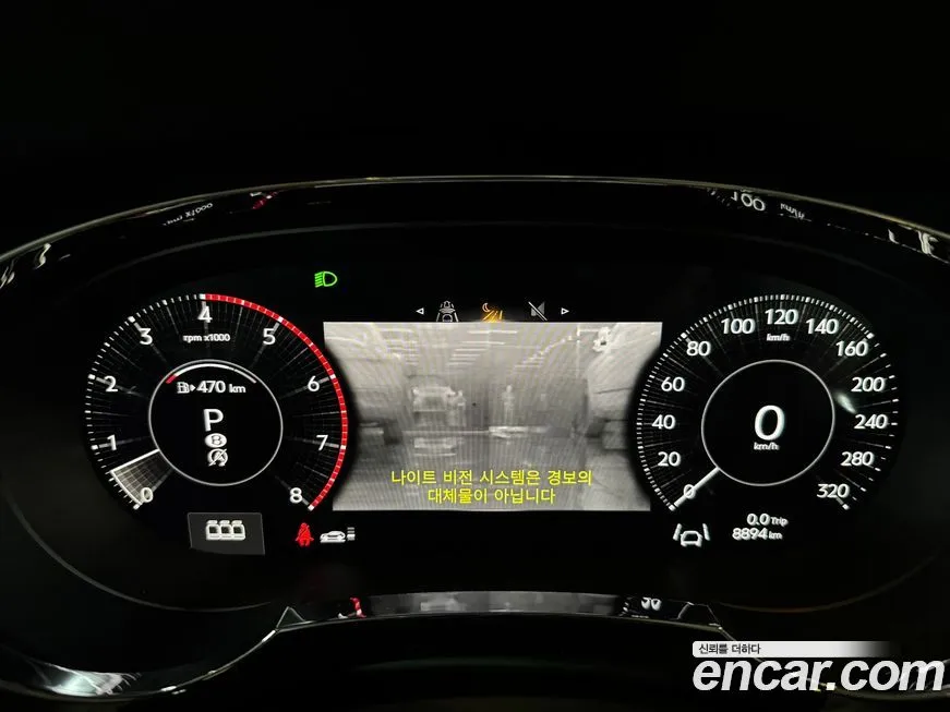 Bentley Bentayga 2024 из KR, фото 2