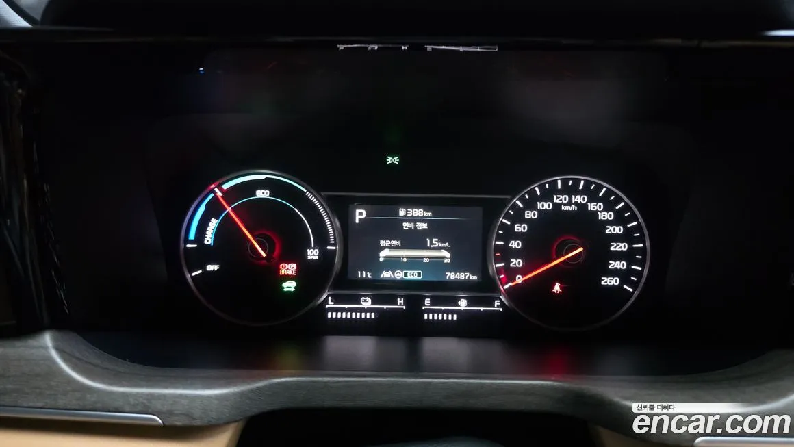 Kia Sorento — фото 10