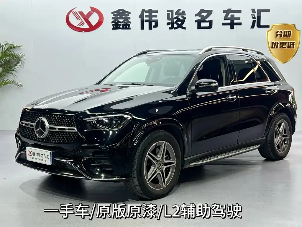 Mercedes-Benz GLE — фото 1