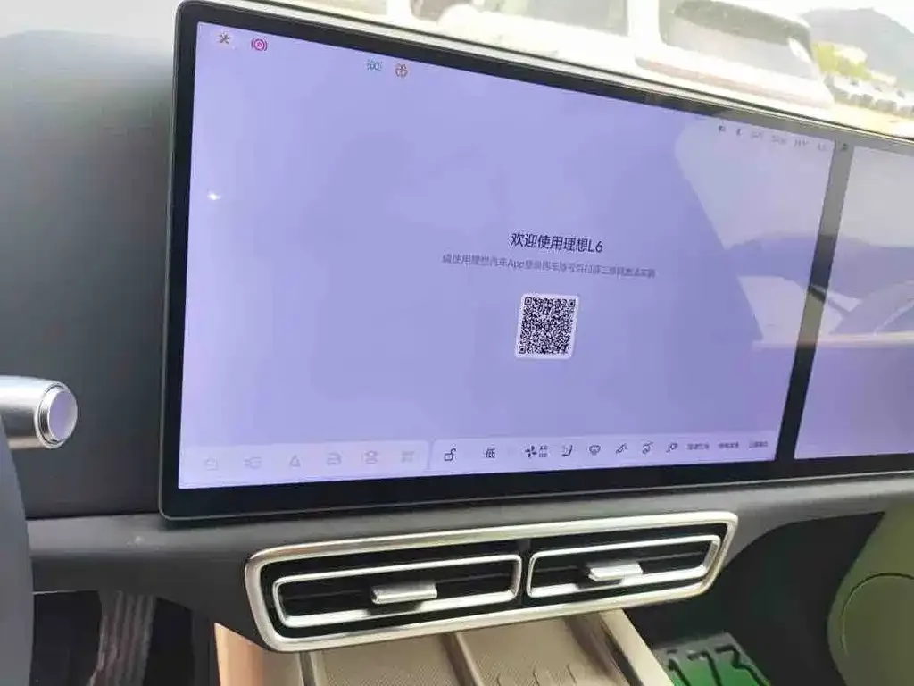 Li Auto L6 2024 из CN, фото 2