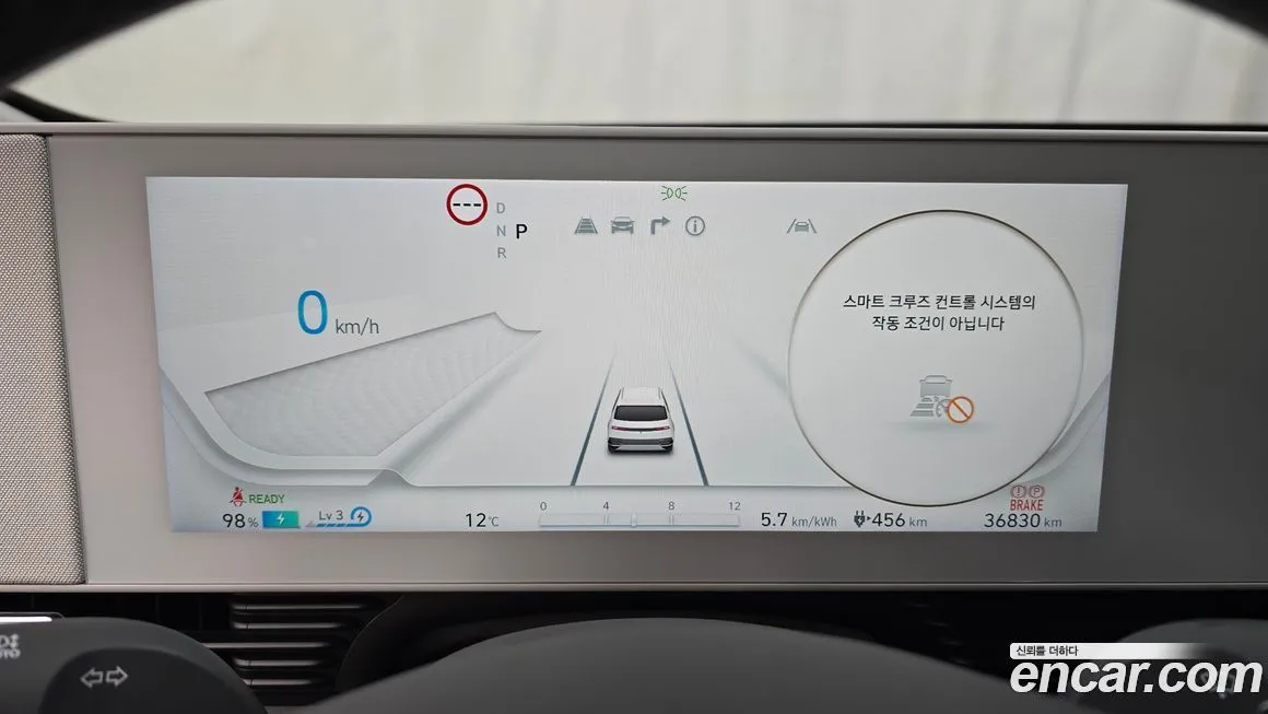 Hyundai Ioniq5 — фото 7