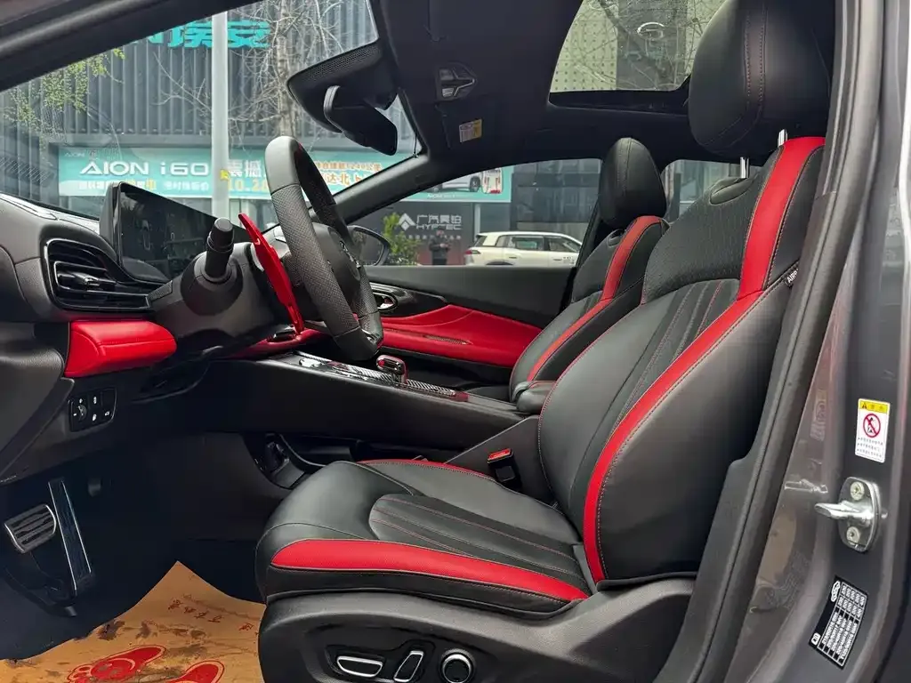 GAC Motor Shadow Leopard — фото 3