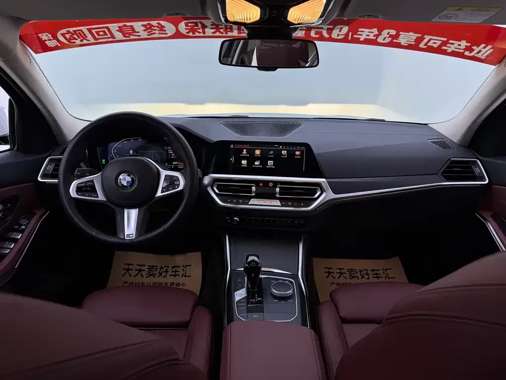BMW 3 Series — фото 10