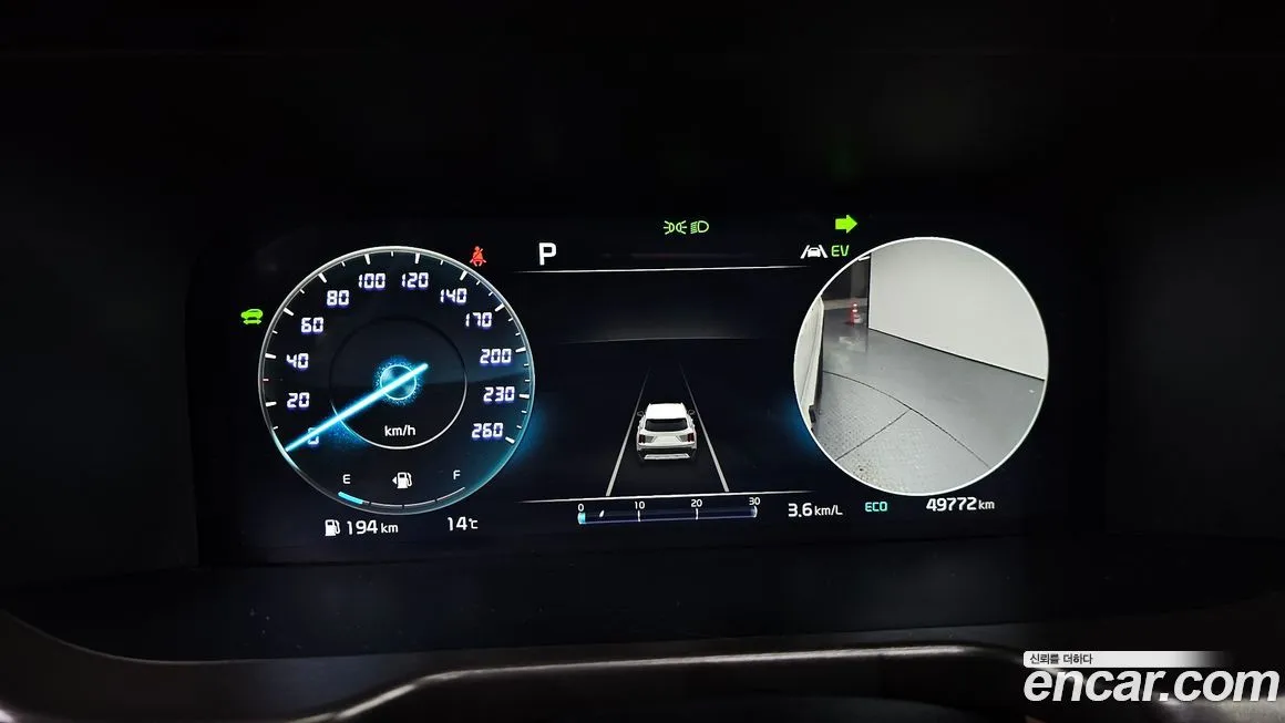 Kia Sorento 2023 из KR, фото 8