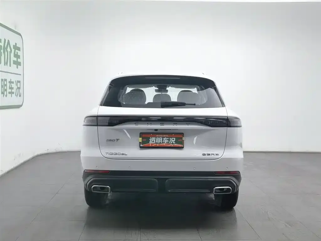 Chery 8L 2024 из CN, фото 10