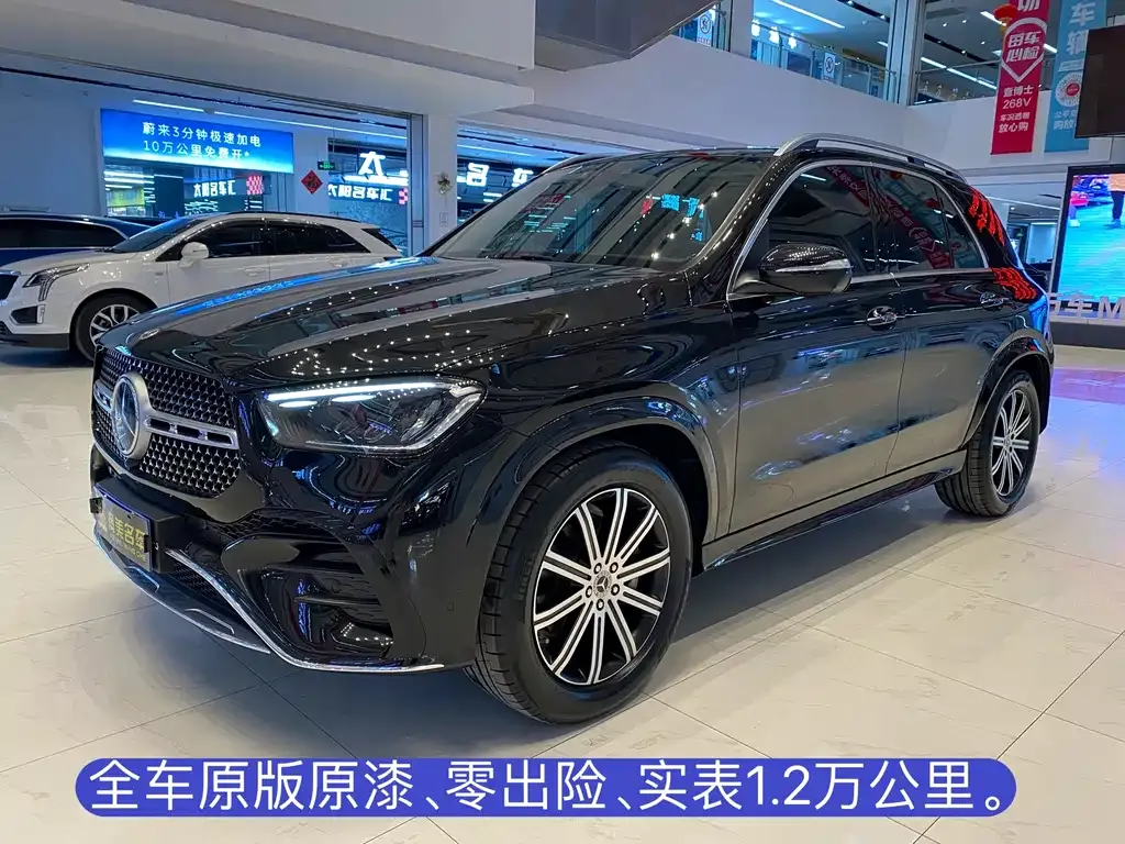 Mercedes-Benz GLE 2025 из CN, фото 1