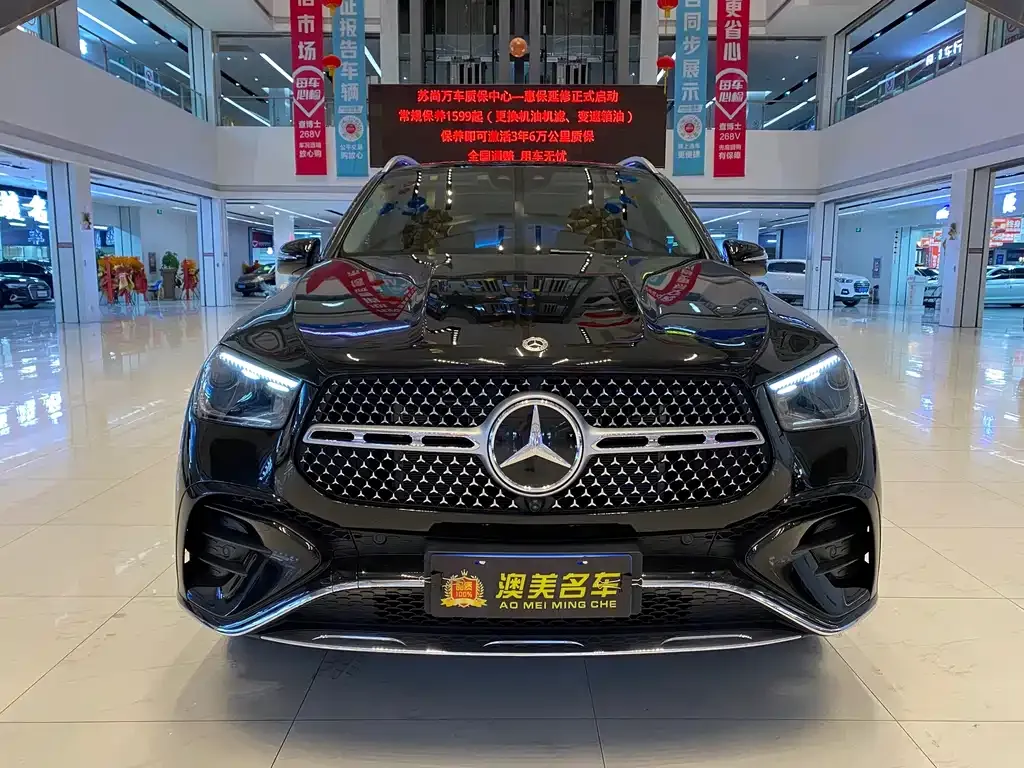 Mercedes-Benz GLE 2025 из CN, фото 6
