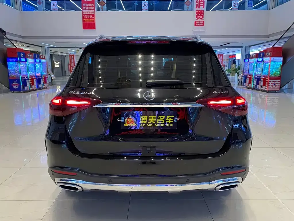 Mercedes-Benz GLE 2025 из CN, фото 2