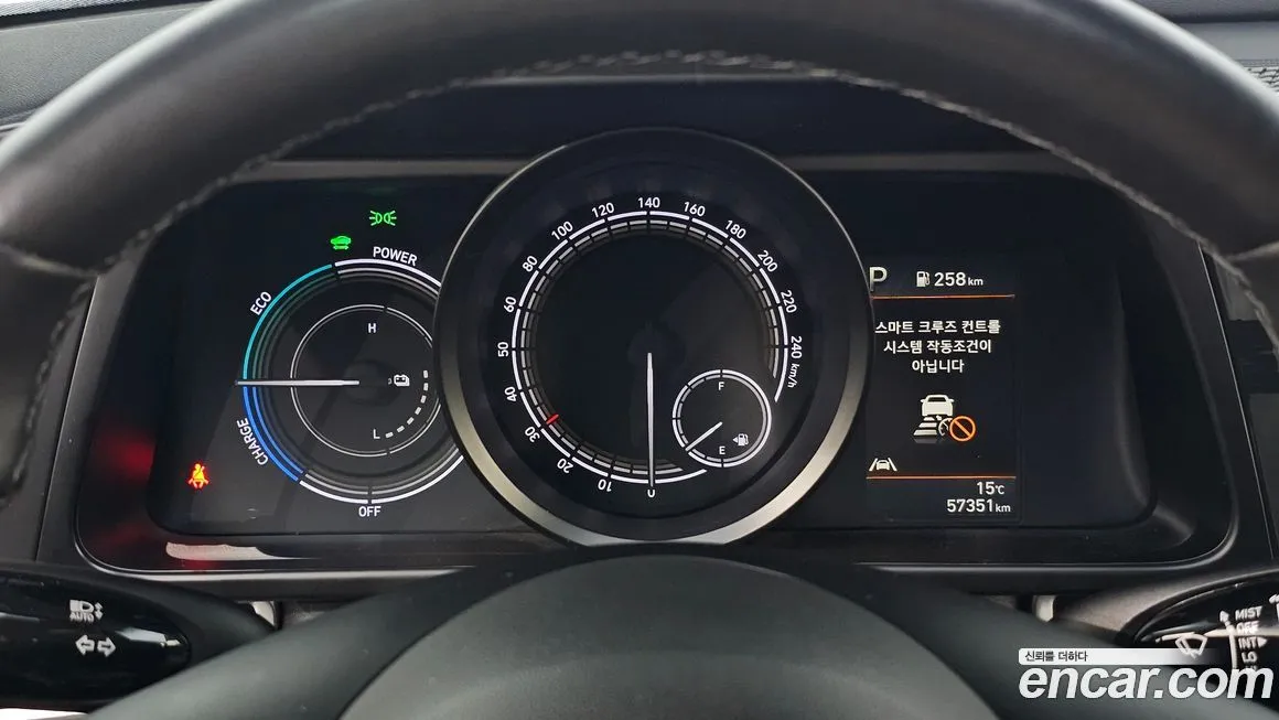 Hyundai AVANTE 2023 из KR, фото 5