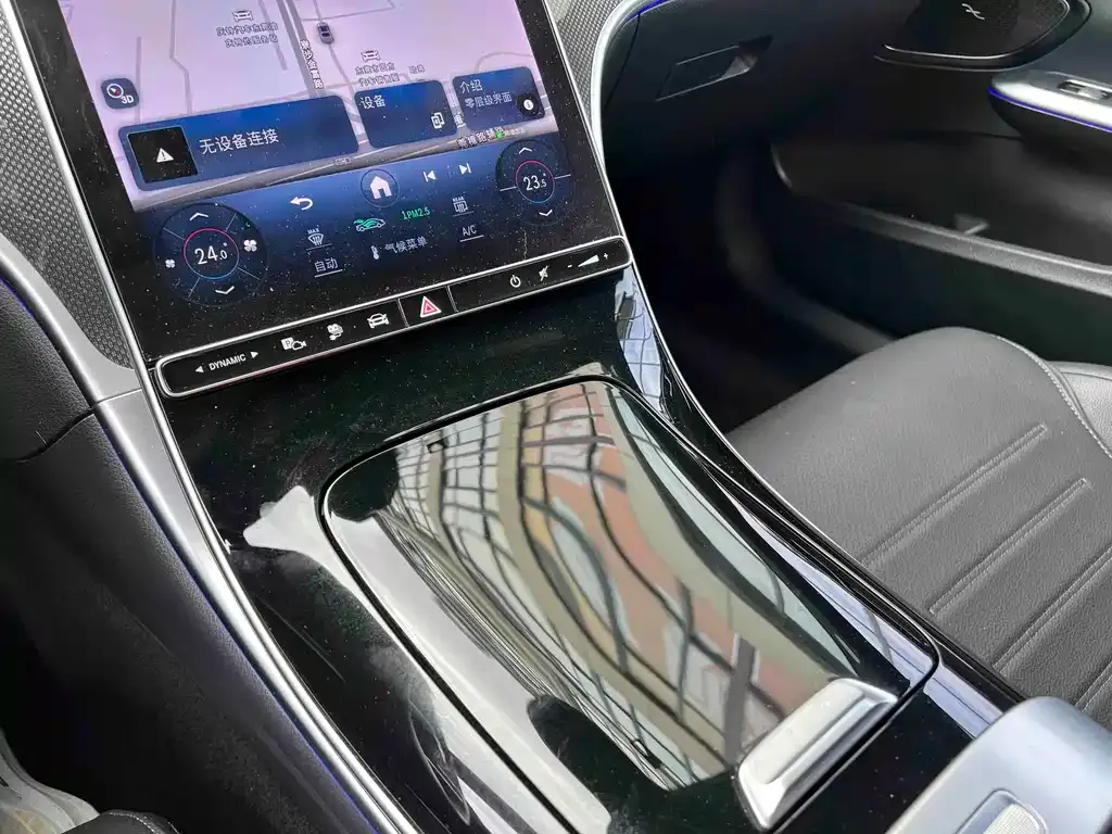 Mercedes-Benz C-Class New Energy — фото 4