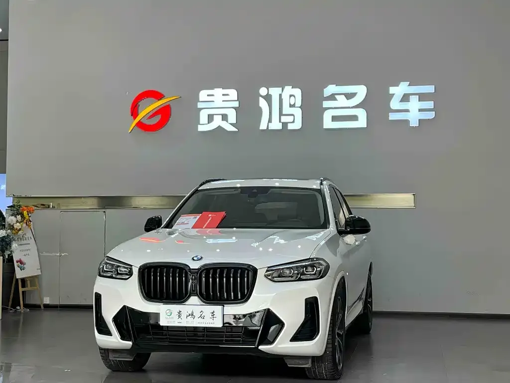 BMW X3 2024 из CN, фото 1