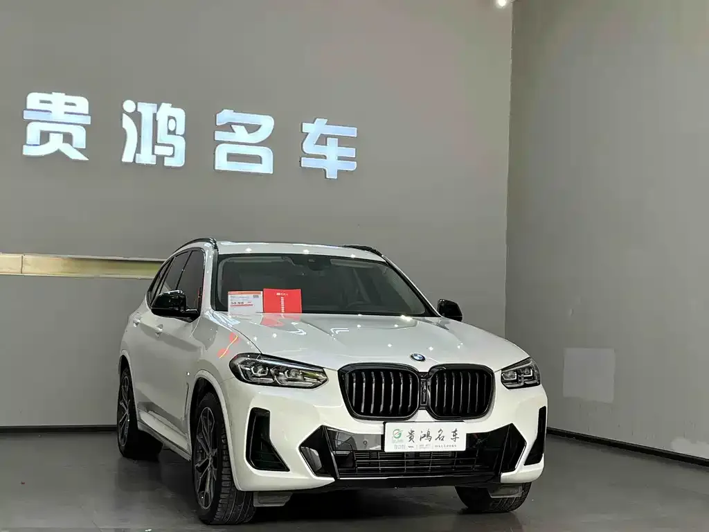 BMW X3 2024 из CN, фото 2