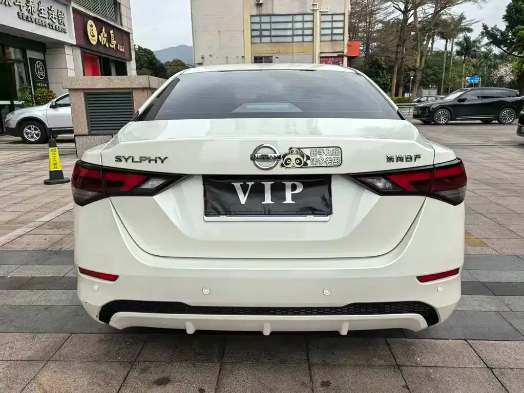 Nissan Sylphy 2023 из CN, фото 10