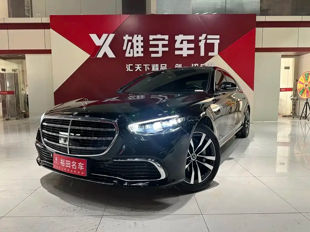 Mercedes-Benz S-Class 2022 из CN, фото 1