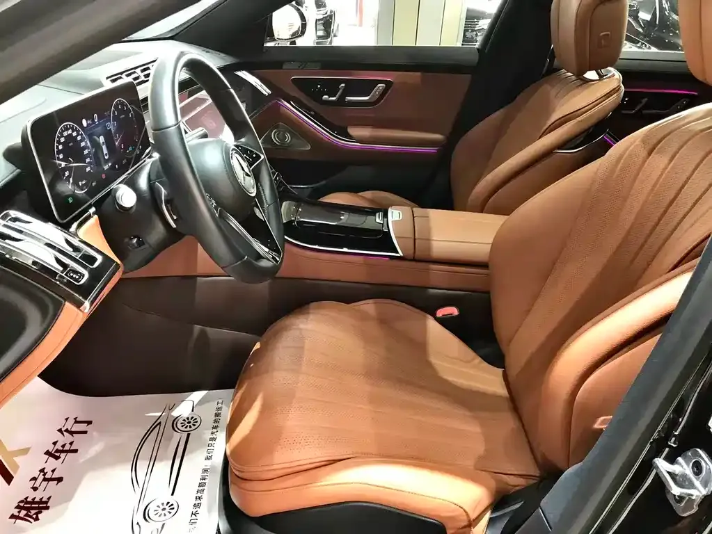 Mercedes-Benz S-Class 2022 из CN, фото 4