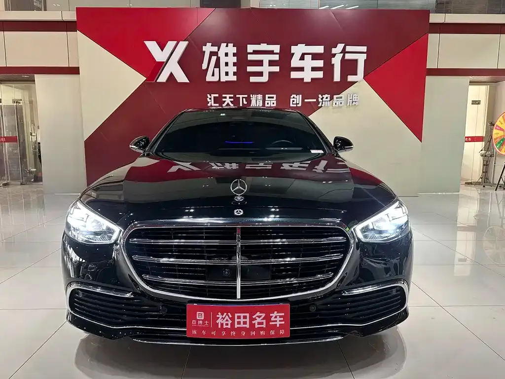 Mercedes-Benz S-Class 2022 из CN, фото 7