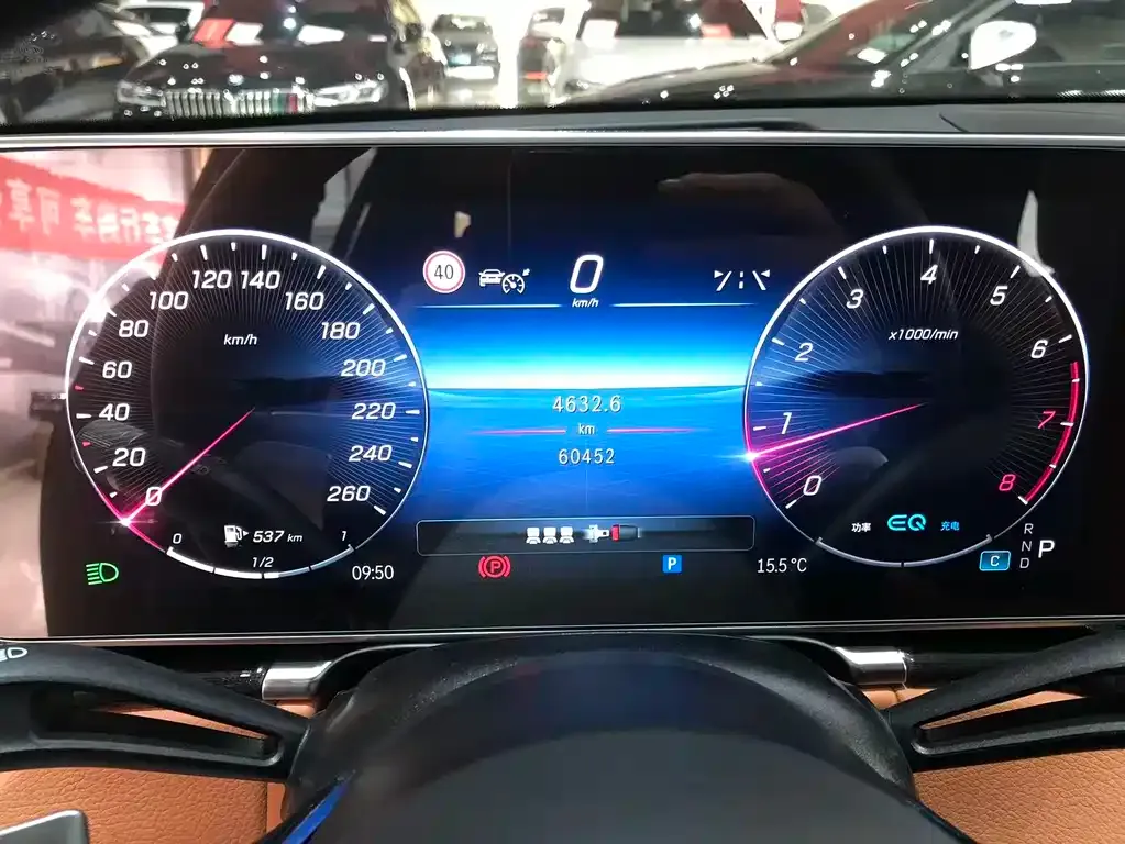 Mercedes-Benz S-Class 2022 из CN, фото 9
